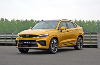 吉利汽车